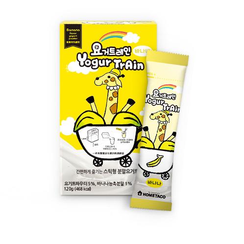 YogurTrain Banana rich in banana flavor and fragrance (made in Korea)